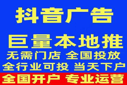 百度推广代理：企业网络营销的得力助手