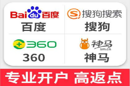 案例解读：信息流代理在教育培训领域的应用